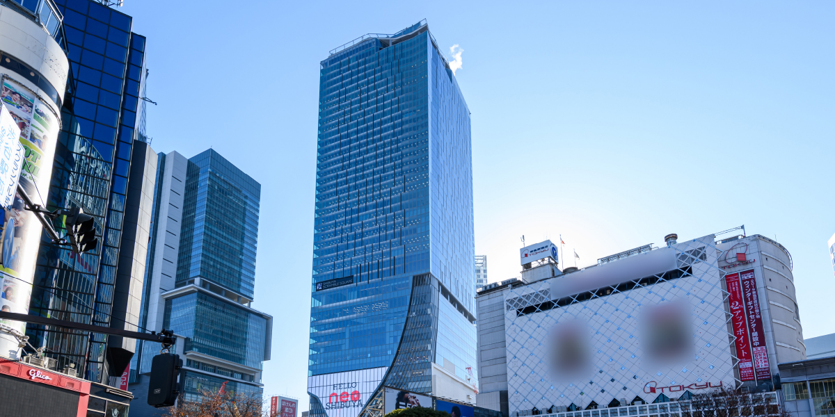 渋谷スクランブルスクエア